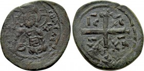 NICEPHORUS BASILACIUS (Usurper, 1078). Follis. Thessalonica.