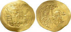 JOHN II COMNENUS (1118-1143). GOLD Hyperpyron. Constantinople.