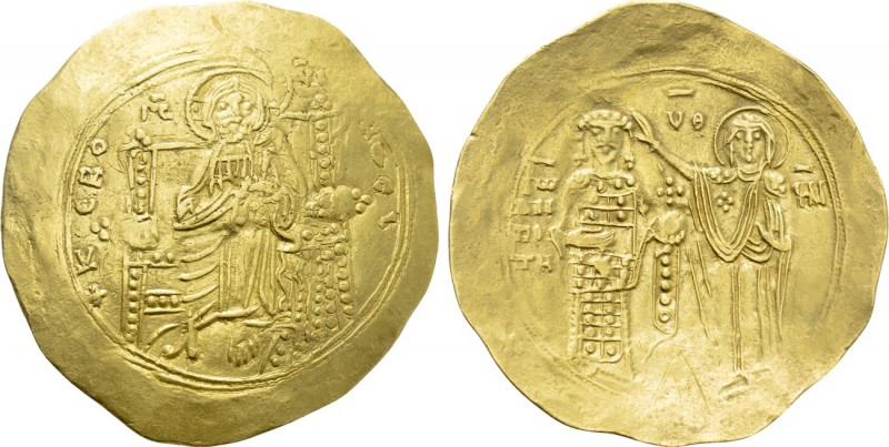 JOHN II COMNENUS (1118-1143). GOLD Hyperpyron. Constantinople. 

Obv: + KЄ ROH...