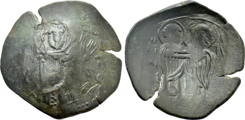 LATIN RULERS OF CONSTANTINOPLE (1204-1261). Trachy. Constantinople. 

Obv: The...
