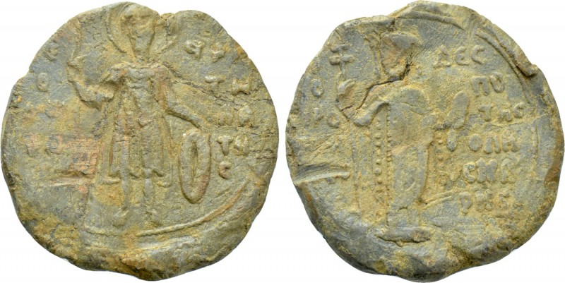 EMPIRE OF NICAEA. Theodore I Ducas-Lascaris (1208-1222). PB Seal. 

Obv: St. T...