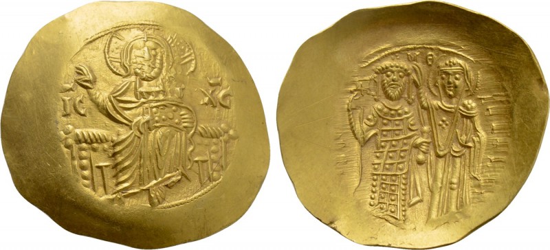 EMPIRE OF NICAEA. John III Ducas (Vatatzes) (1222-1254). GOLD Hyperpyron. Magnes...