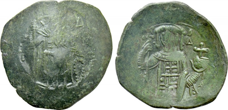 EMPIRE OF NICAEA. John III Ducas (Vatatzes) (1222-1254). Trachy. Thessalonica. ...
