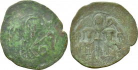 MICHAEL VIII PALAEOLOGUS with ANDRONICUS II (1261-1282). Trachy. Thessalonica.