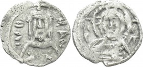 MANUEL II PALAEOLOGUS (1391-1423). 1/8 Stavraton. Constantinople.