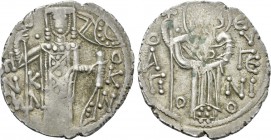 EMPIRE OF TREBIZOND. Manuel I Comnenus (1238-1263). Asper.