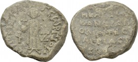 BYZANTINE LEAD SEALS. Georgios, apo hypaton in charge of the slave warehouses in ... (Late 7th-early 8th centuries). Dated IY 7 of Justinian II (693/4...
