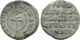 BYZANTINE LEAD SEALS. Theodoros, imp. protospatharios and genikos logothetes (Circa 10th century).