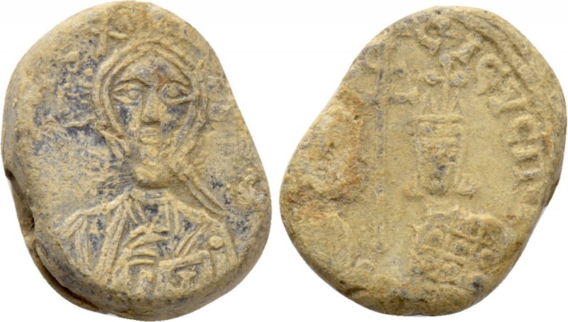 BULGARIA. First Empire. Petr I with Maria (927-969). PB Seal. 

Obv: Facing bu...