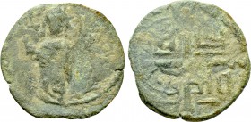 CRUSADERS. Antioch. Roger of Salerno (Regent, 1112-1119). Follis.