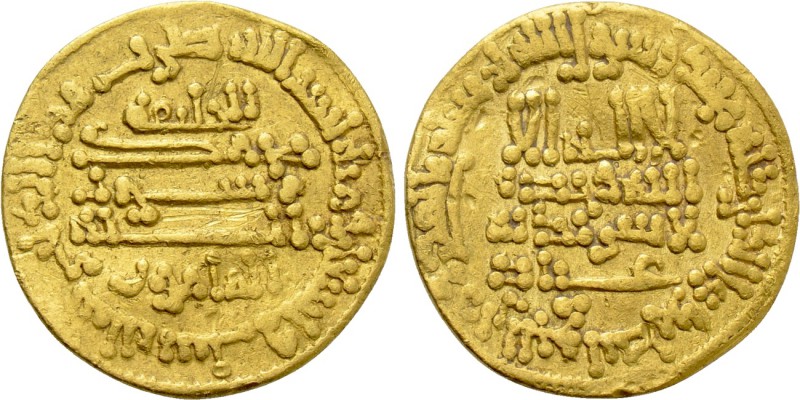ISLAMIC. 'Abbasid Caliphate. Time of al-Ma'mun (AH 199-218 / 813-833 AD). GOLD D...