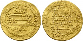 ISLAMIC. 'Abbasid Caliphate. Time of al-Ma'mun (AH 199-218 / 813-833 AD). GOLD Dinar.