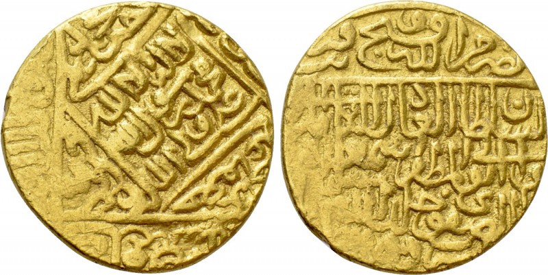 ISLAMIC. Persia (Post-Mongol). Safavids. Abu'l-Muzaffar Isma'il I (AH 907-930 / ...