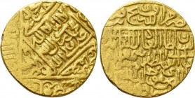 ISLAMIC. Persia (Post-Mongol). Safavids. Abu'l-Muzaffar Isma'il I (AH 907-930 / 1501-1524 AD). GOLD Ashrafi.