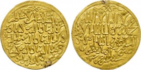 ISLAMIC. Seljuks. Rum. Kay Ka'us II, Qilich Arslan IV & Kay Qubadh II (Joint rule, AH 647-655 / 1249-1257 AD). GOLD Dinar.