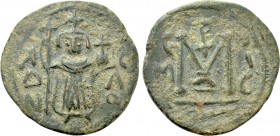 ISLAMIC. Umayyad Caliphate. Arab-Byzantine (Circa 680s). Fals. Hims (Emesa).