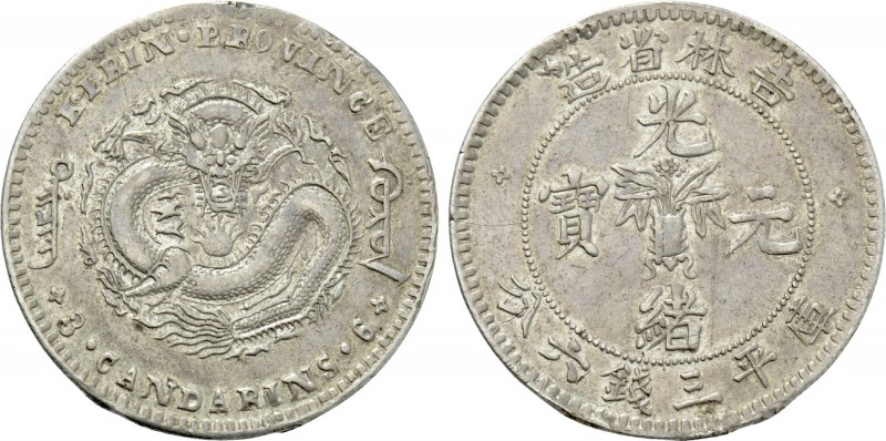 CHINA. Jilin (Kirin). Guangxu (1875-1908). 3 Mace 6 Candareens or 50 Cents (1898...
