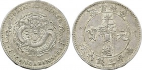 CHINA. Jilin (Kirin). Guangxu (1875-1908). 3 Mace 6 Candareens or 50 Cents (1898).