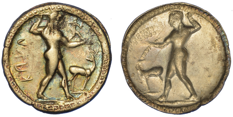 BRUTTIUM - CAULONIA.

Nomos, 550-480 a.C.

Apollo Catharsio avanza verso d. ...
