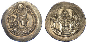 PERSIA - SASANIDI. VARHRAN (BAHRAM) V, 420-438. Dracma.
