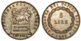 VENEZIA. GOVERNO PROVVISORIO DI VENEZIA, 1848-1849. 5 Lire 1848 (II tipo).