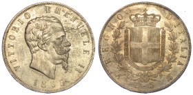 REGNO D'ITALIA. VITTORIO EMANUELE II DI SAVOIA, 1861-1878. 5 Lire 1865. Napoli.