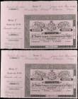 Lote 2 billetes 500 Reales de Vellón. 14 Mayo 1857. BANCO DE ZARAGOZA. Serie A. Con matriz, margen superior y sin firmas. Pareja correlativa. Ed-128B....