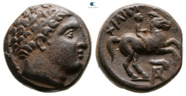 Kings of Macedon. Uncertain mint. Philip II of Macedon 359-336 BC. Bronze Æ