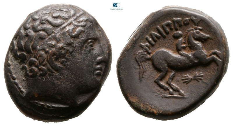 Kings of Macedon. Uncertain mint. Philip II of Macedon 359-336 BC. 
Bronze Æ
...