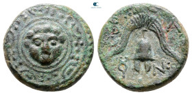Kings of Macedon. Salamis. Time of Alexander III - Philip III 325-310 BC. Bronze Æ