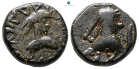 Kings of Bosporos. Thothorses with uncertain emperor AD 285-308. Stater Æ