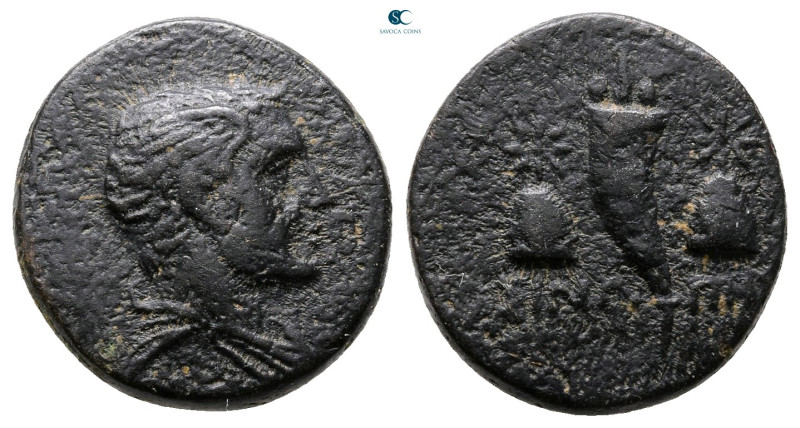 Paphlagonia. Sinope. Time of Mithradates VI Eupator 120-63 BC. 
Bronze Æ

17 ...