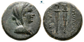 Mysia. Apollonia ad Rhyndakon circa 200-100 BC. Bronze Æ
