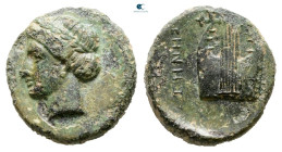 Ionia. Kolophon circa 330-294 BC. Bronze Æ