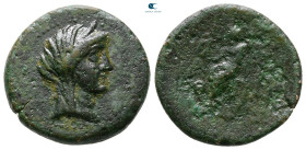 Cilicia. Adana circa 164-27 BC. Bronze Æ