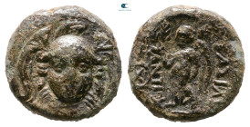 Seleukid Kingdom. Smyrna or Sardes. Antiochos I Soter 281-261 BC. Bronze Æ