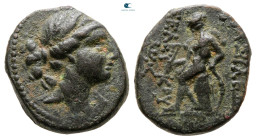 Seleukid Kingdom. Antioch on the Orontes. Seleukos III Keraunos 226-223 BC. Bronze Æ