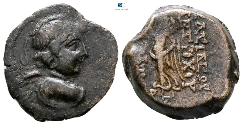 Seleukid Kingdom. Uncertain mint, probably in Phoenicia. Antiochos IX Philopator...