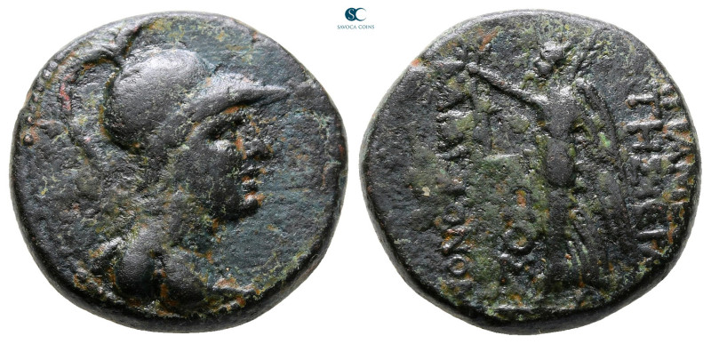 Seleucis and Pieria. Apameia circa 100-0 BC. 
Bronze Æ

20 mm, 7,89 g



...