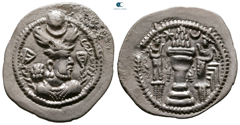 Sasanian Kingdom. Pērōz (Fīrūz) I AD 457-484. 
Drachm AR

27 mm, 3,94 g


...