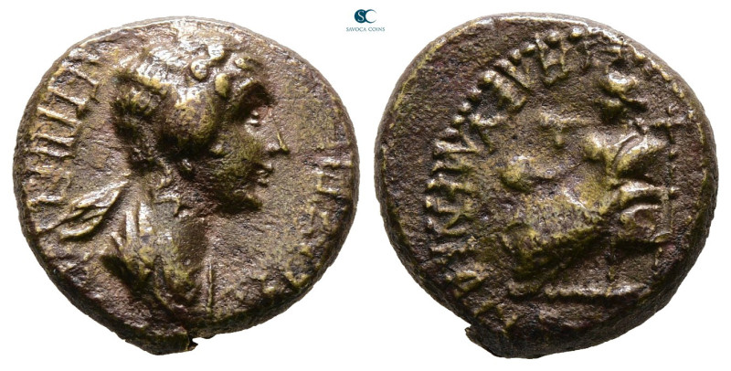 Phrygia. Eumeneia - Fulvia. Agrippina II AD 50-59. 
Bronze Æ

15 mm, 3,12 g
...