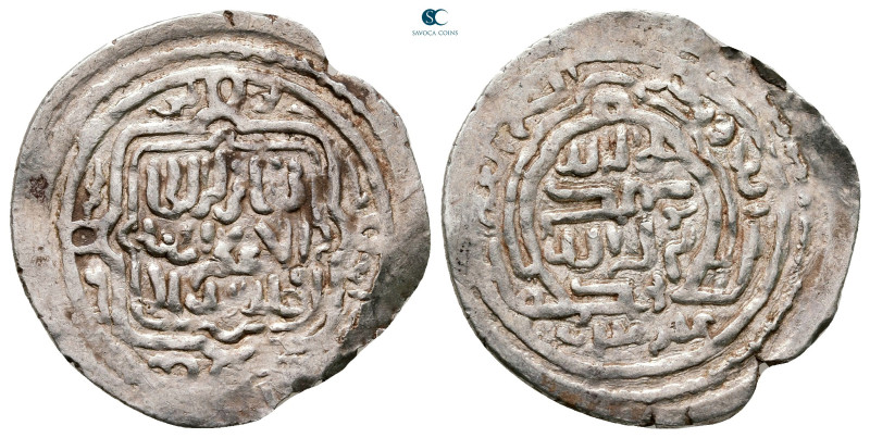 Ilkhanids. . 
Dirham AR

23 mm, 1,81 g



Very Fine