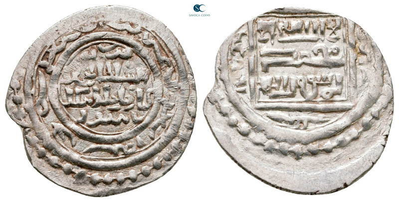 Ilkhanids. . 
Dirham AR

20 mm, 1,75 g



Very Fine