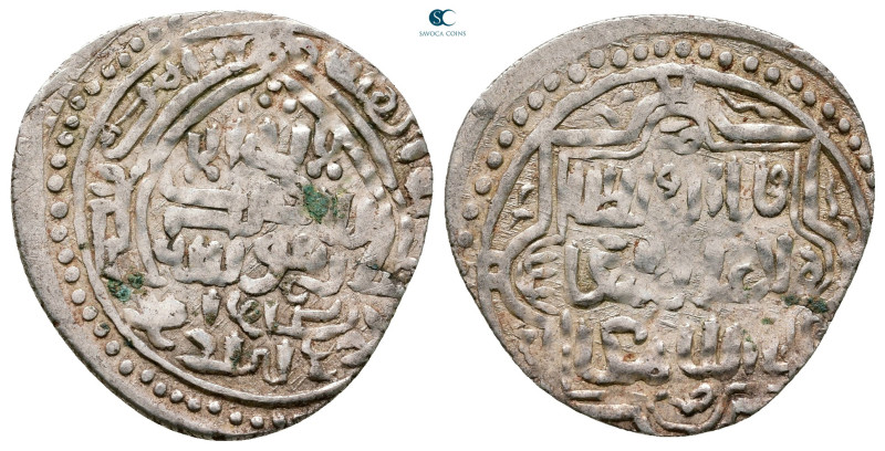 Ilkhanids. . 
Dirham AR

23 mm, 1,68 g



Very Fine