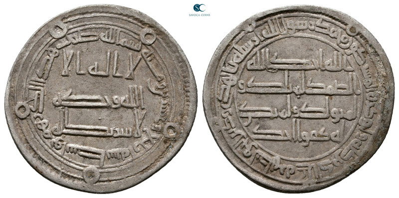 Umayyad. Wasit mint. Hisham AH 105-125. Struck AH 124
AR Dirham

25 mm, 2,79 ...