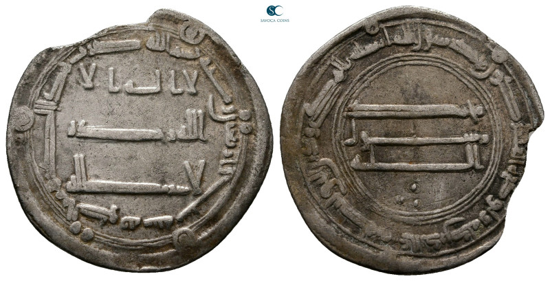 Abbasid . al-Kufa mint. al-Mansur AH 136-158. Struck AH 146
AR Dirham

25 mm,...