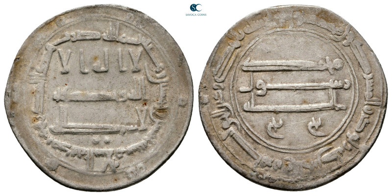 Abbasid . Madinat al-Salam mint. al-Mansur AH 136-158. Struck AH 155
AR Dirham...