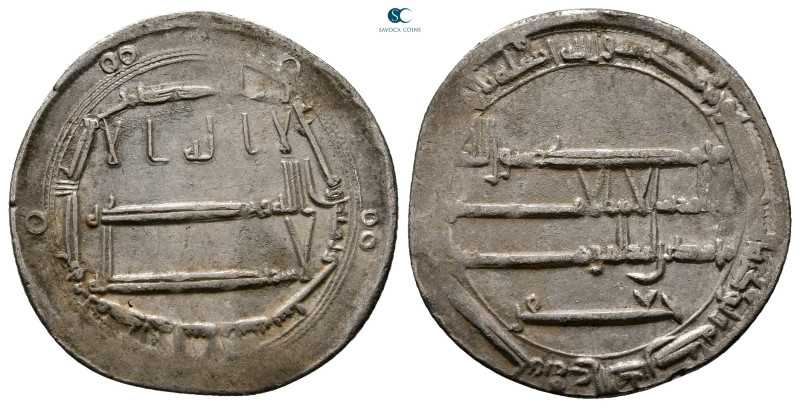 Abbasid . Madinat al-Salam mint. al-Rashid AH 170-193. Struck AH 186
AR Dirham...