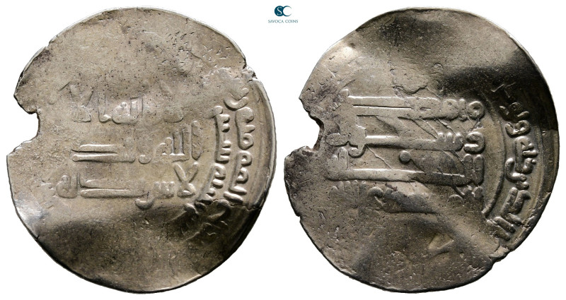 Abbasid . Al Mu'tamid AH 256-279. Struck AH 260
AR Dirham

25 mm, 2,81 g

...