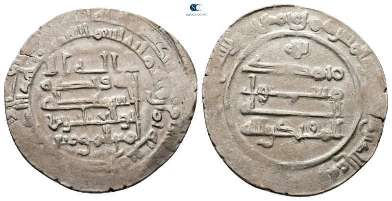 Abbasid . al-Basra mint. al-Muqtadir AH 295-320. Struck AH 308
AR Dirham

26 ...